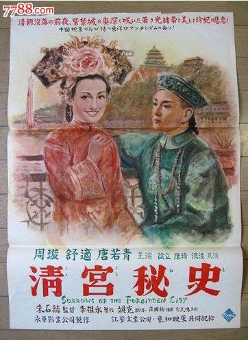 哪里能办理中国民生银行支票