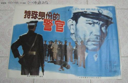 菏泽办理房产证在什么地方